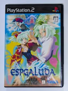 PS2 エスプガルーダ