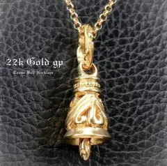 22K 金 クレーンベル ネックレス ゴールド メンズ gp 唐草模様