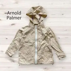 ArnoldPalmer ベージュ ジャケット フード取外可 100 男女兼用