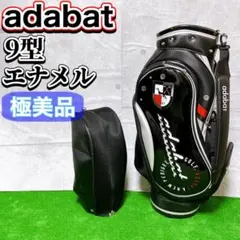 2026年最新】adabat ゴルフバッグ・キャディバッグの人気アイテム