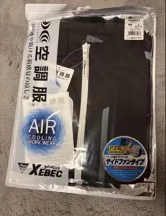 XEBEC 空調服 サイドファン半袖ブルゾン XE98027 黒 L