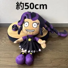 ポピープレイタイム ナムコ限定 BIGぬいぐるみ リリーラブブレイズ