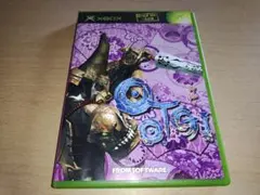 2025年最新】御伽 xboxの人気アイテム - メルカリ