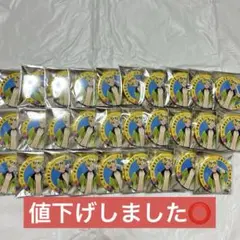 2025年最新】ぷりっつ缶バッジの人気アイテム - メルカリ