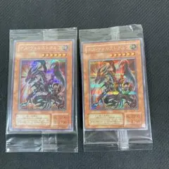 2026年最新】デスヴォルストガルフ 未開封の人気アイテム - メルカリ