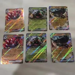 2026年最新】コロガドランの人気アイテム - メルカリ