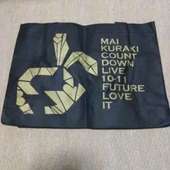 2026年最新】倉木麻衣の人気アイテム - メルカリ