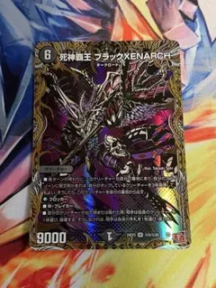 2025年最新】死神覇王ブラックXENARCH シークレットの人気アイテム