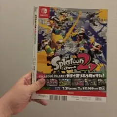 Splatoon 2 Nintendo Switch