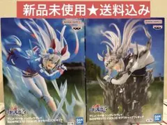 ウマ娘　シンデレラグレイ　タマモクロス　オグリキャップ　フィギュア　2種セット