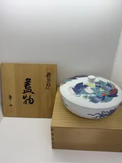 2026年最新】鍋島藩の人気アイテム - メルカリ