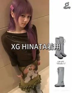 即購可GRAPE Wardrobe HoodieG ロングブーツ グレー y2k - メルカリ