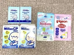 ベビー用品 洗剤 Milton CP・Pigeonのサムネイル
