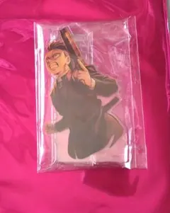 さ*ま様 劇場版 鬼滅の刃 無限城編 第一章／アクリルスタンドB【不死川玄弥】