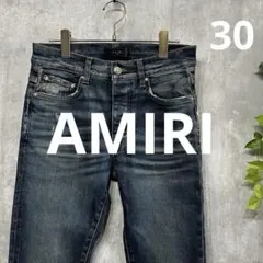 【新品定価13万】AMIRI ダメージ加工 デニムパンツ クレイインディゴ　30