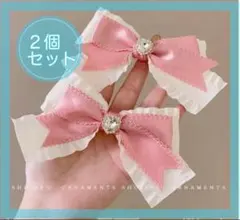 【値下げ】2個セット　大きめ　11cm リボン ヘアクリップ ピンク　1090