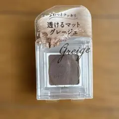パラドゥ シングルアイシャドウ GY01 グレージュのサムネイル