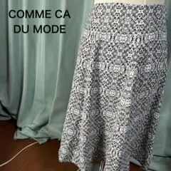 B423：COMME des GARCONS コムコム 仏製 花柄フレアスカート - メルカリ