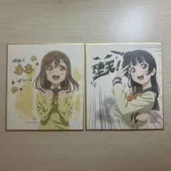 ラブライブサンシャイン 劇場版 ミニ色紙 津島善子 国木田花丸