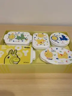 ロディ 電子レンジ容器5点セット RD-5503 お弁当箱　ギフト