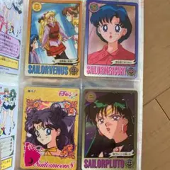 セーラームーンカード８枚セット⑪