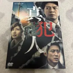 Item thumbnail for item 1d55fa68-ac86-41b4-9e9e-f6aeb52ff89c