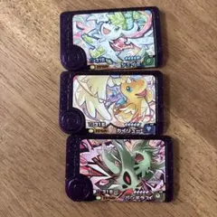 ポケモンフレンダ　スーパートレジャー　シェイミ　バンギラス　カイリュー