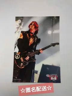 sugizo ミュージシャン