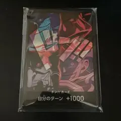《未開封》2nd Anniversary set ドン!!カード 10枚