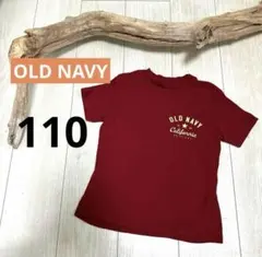 オールドネイビーキッズTシャツ110 OLD NAVY kidsT