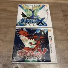 ポケットモンスター X Y セット