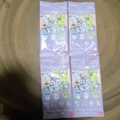 ちいかわ ダイカットステッカーセット5 4パックセット