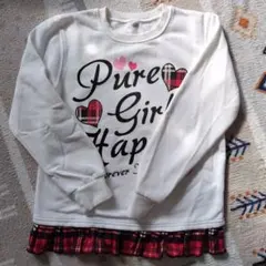 トレーナー　140