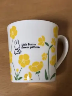 ミッフィー miffy フラワーパターン たっぷりマグカップ イエロー 箱あり