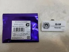 先斗寧　【にじフェス2025】ネームバッジ Gグループ