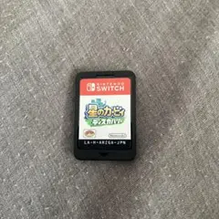 カービー ディスカバリー