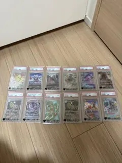 ポケカ ar psa10 まとめ売り - メルカリ