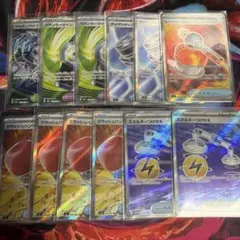 大特価】ポケモンカード 夜のタンカ SR、ハイパーボール SR 4枚ずつ
