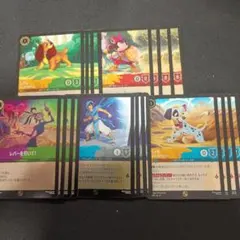 ディズニーロルカナ 交流会 参加賞 プロモ 各4枚セット