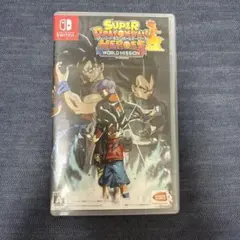 スーパードラゴンボールヒーローズ ワールドミッション