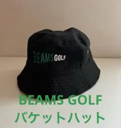 BEAMS GOLF バケットハット ブラック