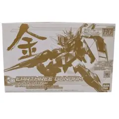 1/144 アースリィガンダム ゴールドコーティングバージョン - メルカリ