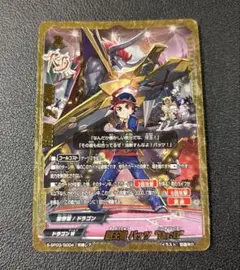 バディファイト ロクショウ 究極レア torekado0822_x-bt01-s001