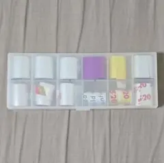 【札幌】嵐 松本潤カラー【5×10～5×20全公演コンプリート】銀テープ