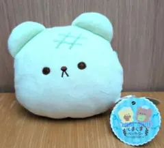 くまくまベーカリー パスケース付きポーチ