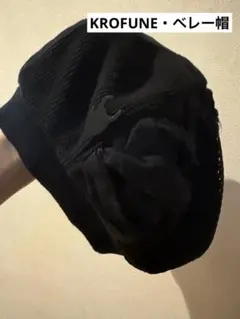 Item thumbnail for item a9467440-1b0e-4397-8bbe-76a05f2d21a9