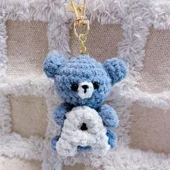 あみぐるみ　くま　イニシャルキーホルダー