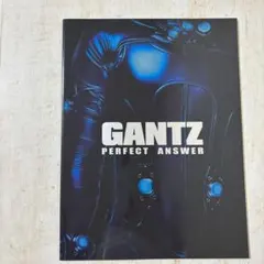 GANTZ パンフレット