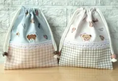 みにおん様 リクエスト 2点 まとめ商品