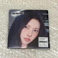 ILLIT I Got Your Back メンバーソロジャケット盤 ウォンヒ - メルカリ